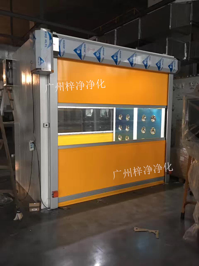 快速卷簾門風(fēng)淋室和快速卷簾門貨淋室的工作原理